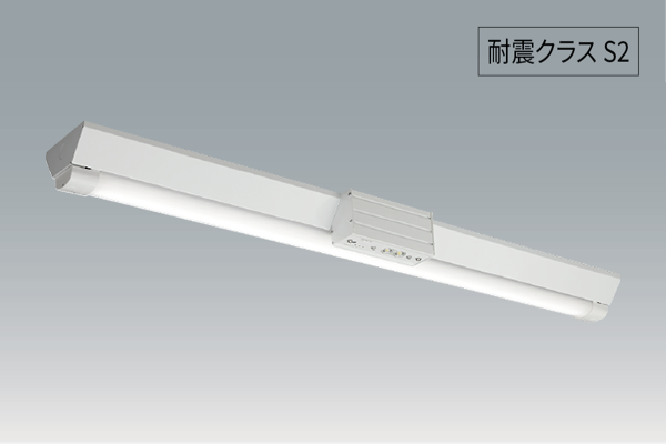 LED一体型 防雨・防湿型（軒下用）