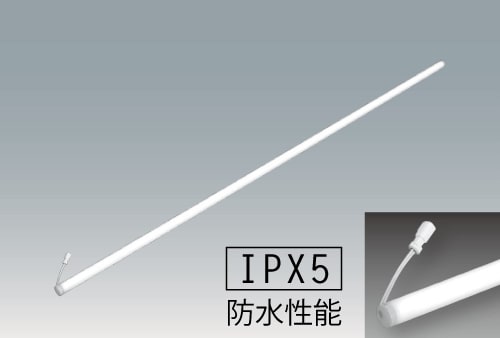 低温用LEDランプT6タイプ