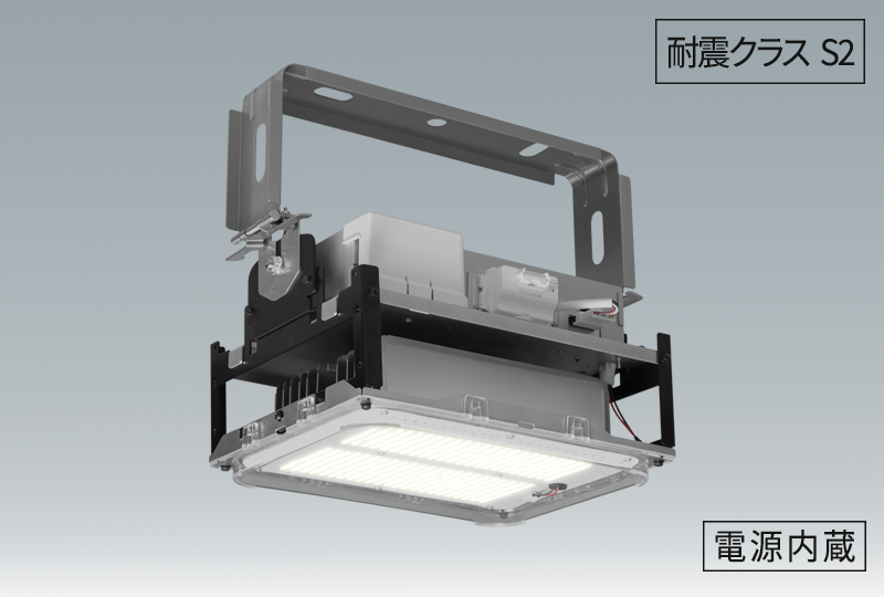 【新品未使用】高天井用 LED照明器具 NKシリーズ｜高性能・省エネ・軽量設計！ LED高天井用照明｜施設用照明｜アイリスオーヤマ