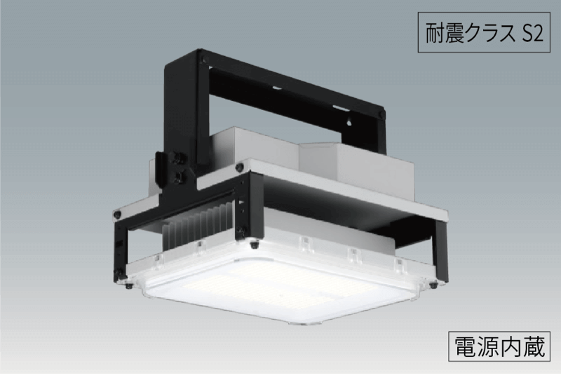 ハイエンドモデル　HX-R 210