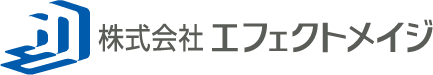 株式会社エフェクトイメージ ロゴ