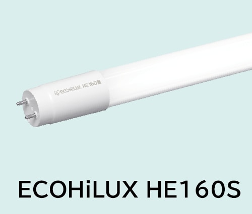 ECOHiLUX HE160S