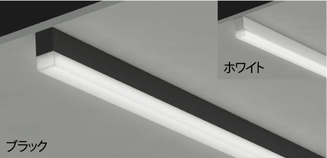 スリムベース 直付型