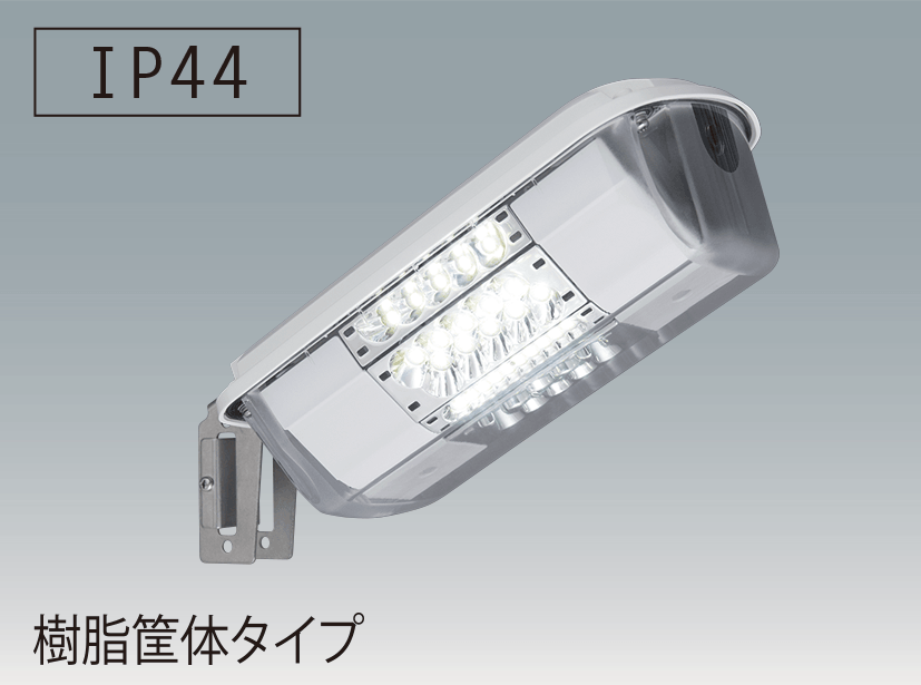 製品画像
