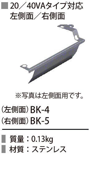 前面