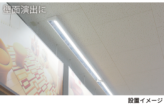 壁面演出のイメージ画像