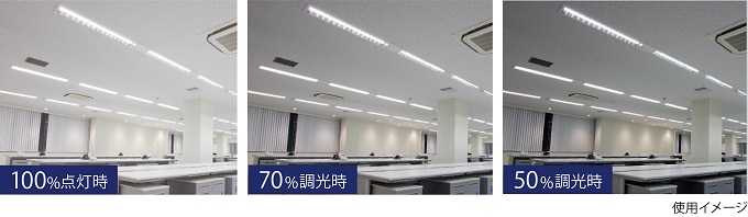 消費電力の比較