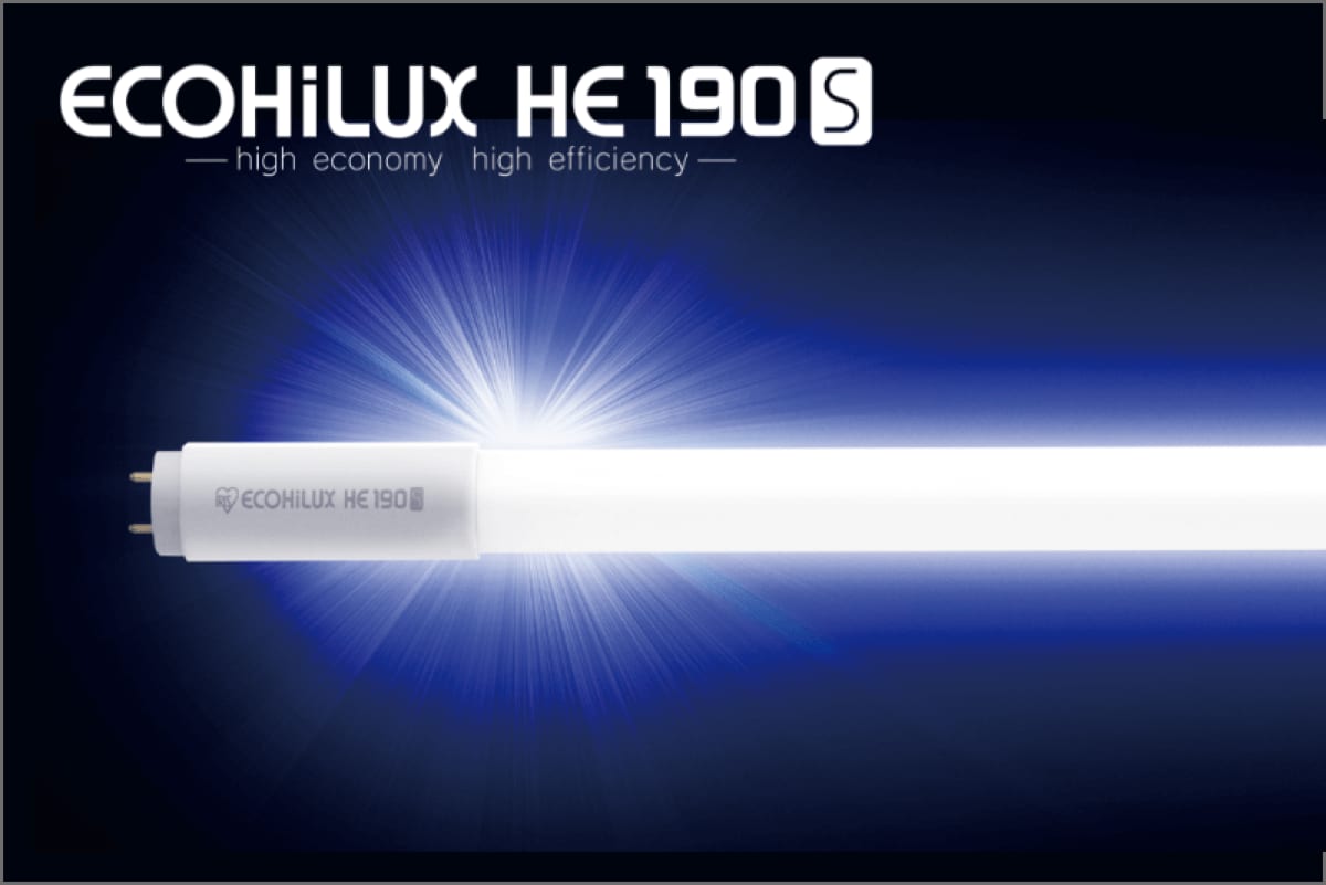 HE190S