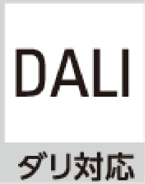 DULI ダリ対応