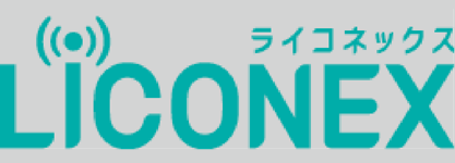 ライコネックス 無線調光
