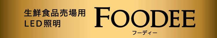 FOODEE フーディー