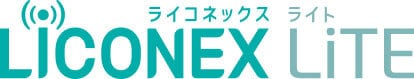 LiCONEX LiTE（ライコネックス ライト）