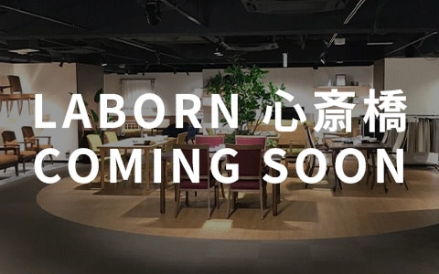 LED照明、建築資材、福祉家具ショールーム　心斎橋