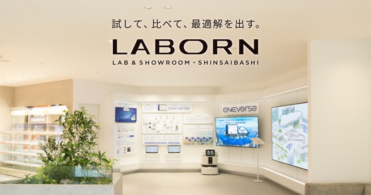 LABORN心斎橋
