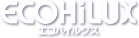 ECOHiLUXエコハイルクス
