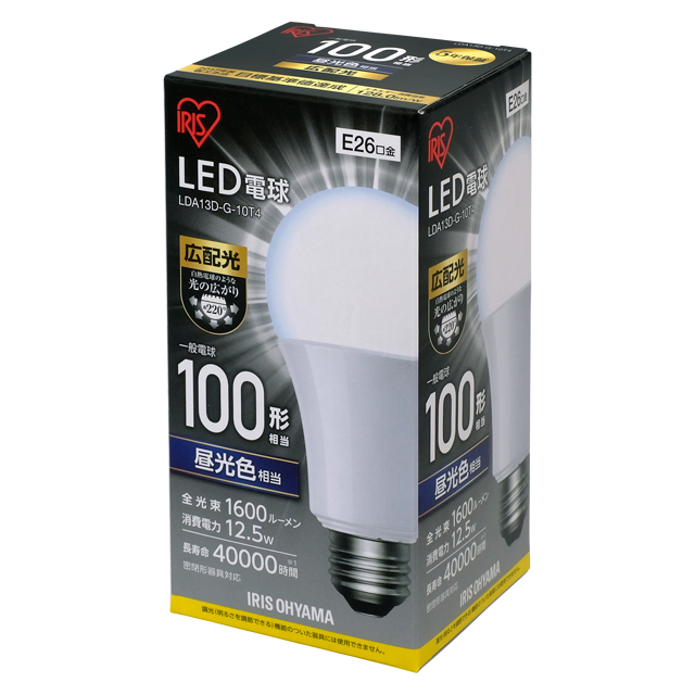 Lda13d G 10t4 Lda14n G 10t4 Lda15l G 10t4 商品詳細 Led電球 Led照明 アイリスオーヤマ