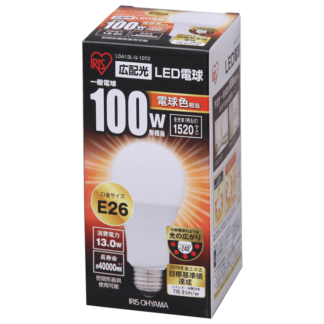 LED電球製品一覧|LED照明|アイリスオーヤマ
