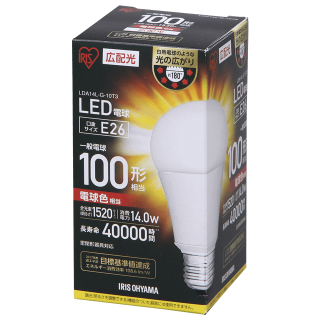 LED電球製品一覧|LED照明|アイリスオーヤマ