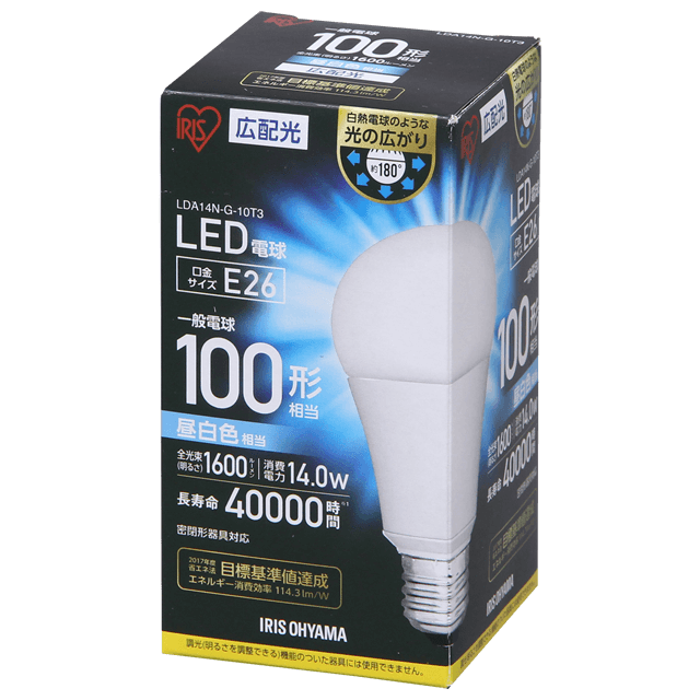 LED電球製品一覧|LED照明|アイリスオーヤマ