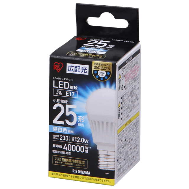 LDA2N-G-E17-2T3・LDA3L-G-E17-2T3 商品詳細｜LED電球｜LED照明 