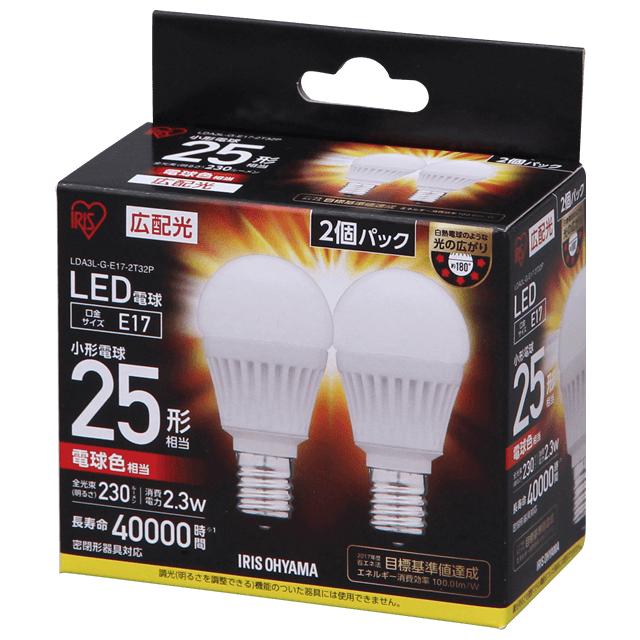 LDA2N-G-E17-2T32P・LDA3L-G-E17-2T32P 商品詳細｜LED電球｜LED照明