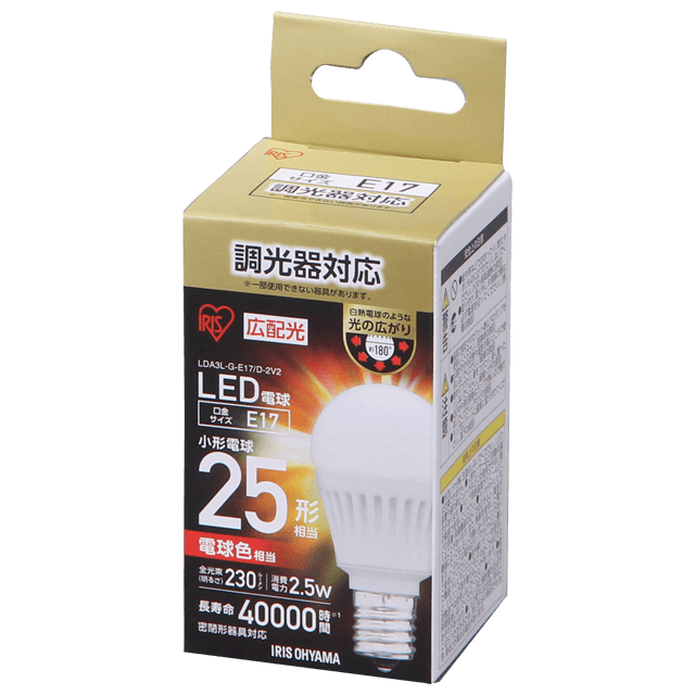 LDA3N-G-E17/D-2V2・LDA3L-G-E17/D-2V2 商品詳細｜LED電球｜LED照明