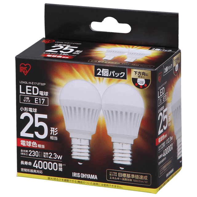LDA2N-H-E17-2T32P・LDA3L-H-E17-2T32P 商品詳細｜LED電球｜LED照明