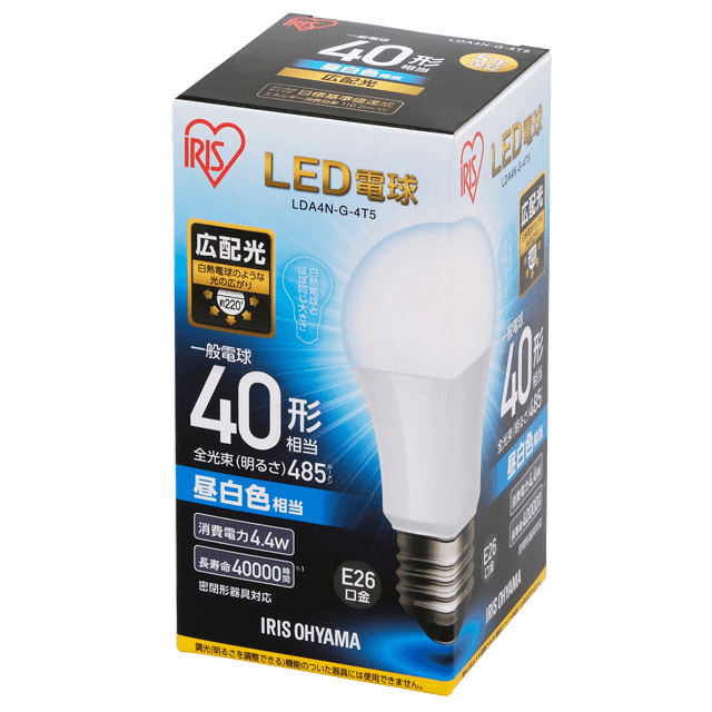 LED電球製品一覧|LED照明|アイリスオーヤマ