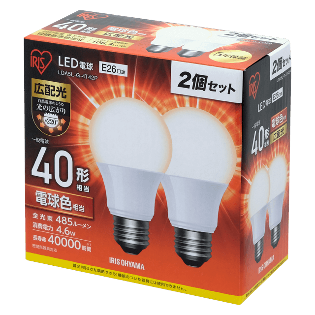 LDA4N-G-4T42P・LDA5L-G-4T42P 商品詳細｜LED電球｜LED照明｜アイリス