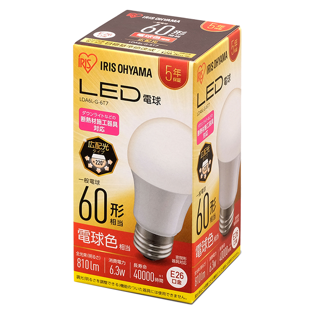 LED電球製品一覧|LED照明|アイリスオーヤマ