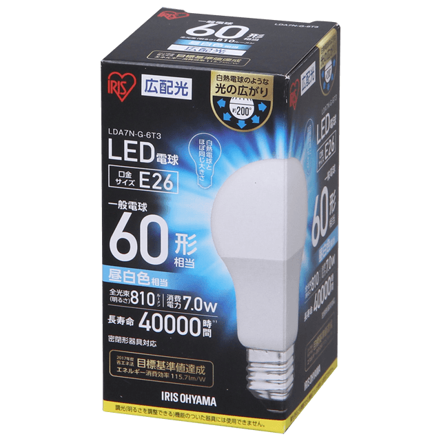 LED電球製品一覧|LED照明|アイリスオーヤマ
