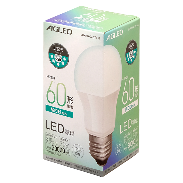 LED電球製品一覧|LED照明|アイリスオーヤマ LED電球製品一覧|LED照明|アイリスオーヤマ