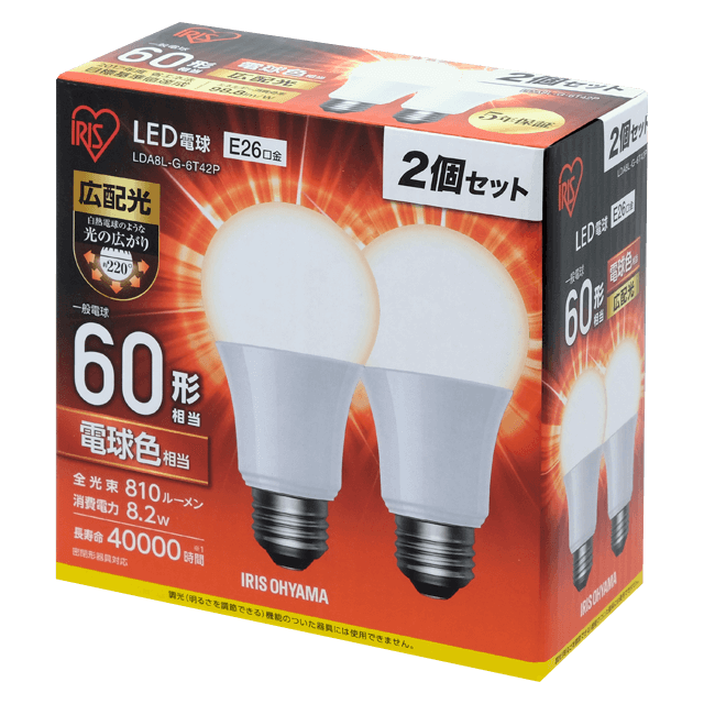 LDA7N-G-6T42P・LDA8L-G-6T42P 商品詳細｜LED電球｜LED照明｜アイリスオーヤマ