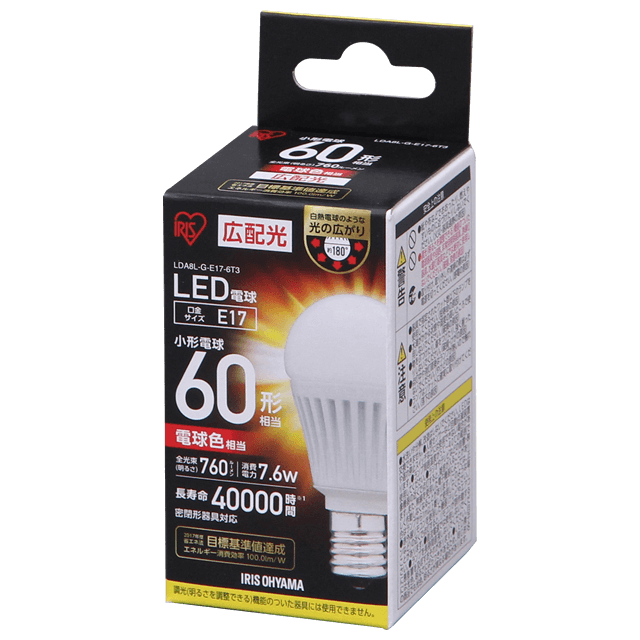 Lda7n G E17 6t3 Lda8l G E17 6t3 商品詳細 Led電球 Led照明 アイリスオーヤマ