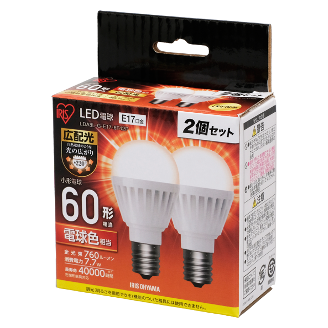 Lda7n G E17 6t42p Lda8l G E17 6t42p 商品詳細 Led電球 Led照明 アイリスオーヤマ