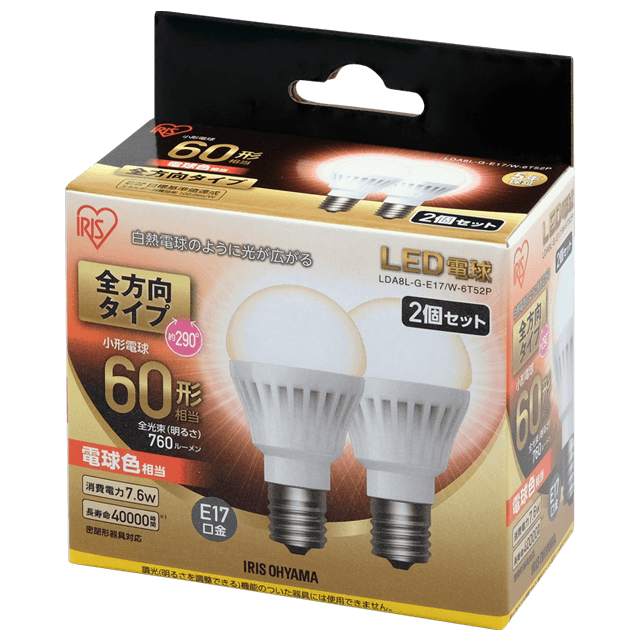 LDA7N-G-E17/W-6T52P・LDA8L-G-E17/W-6T52P 商品詳細｜LED電球｜LED