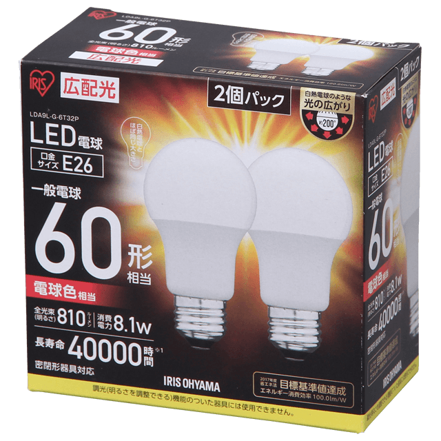 IRIS 567943 LED電球 E26広配光タイプ 30形相当 昼白色 325lm