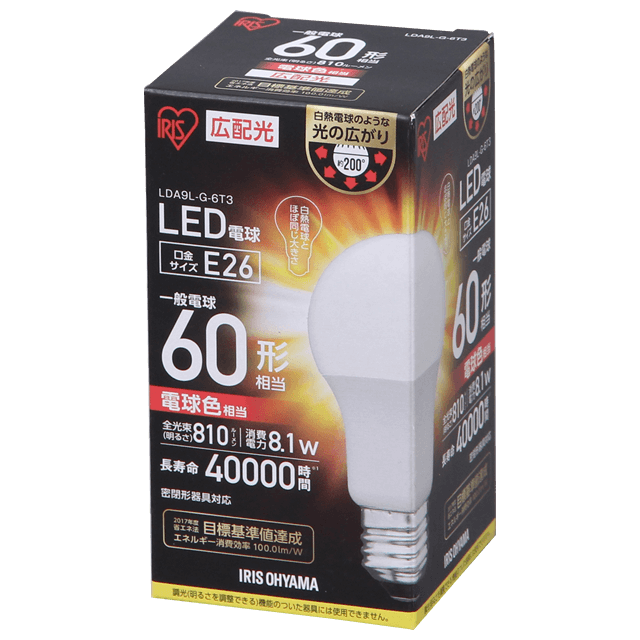 LDA7N-G-6T3・LDA9L-G-6T3 商品詳細｜LED電球｜LED照明｜アイリスオーヤマ