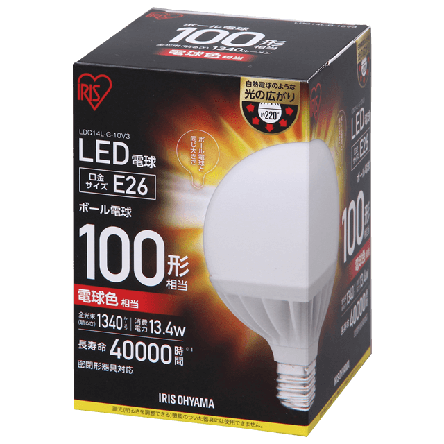 LDG12N-G-10V3・LDG14L-G-10V3 商品詳細｜LED電球｜LED照明｜アイリス 