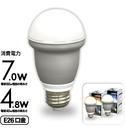 軽量タイプ Led電球 Ecohilux エコハイルクス アイリスオーヤマ株式会社