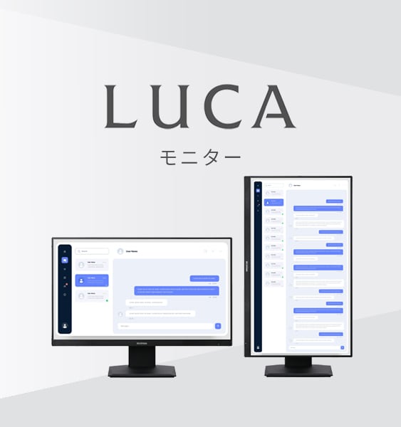 LuCA アイリスオーヤマのタブレット