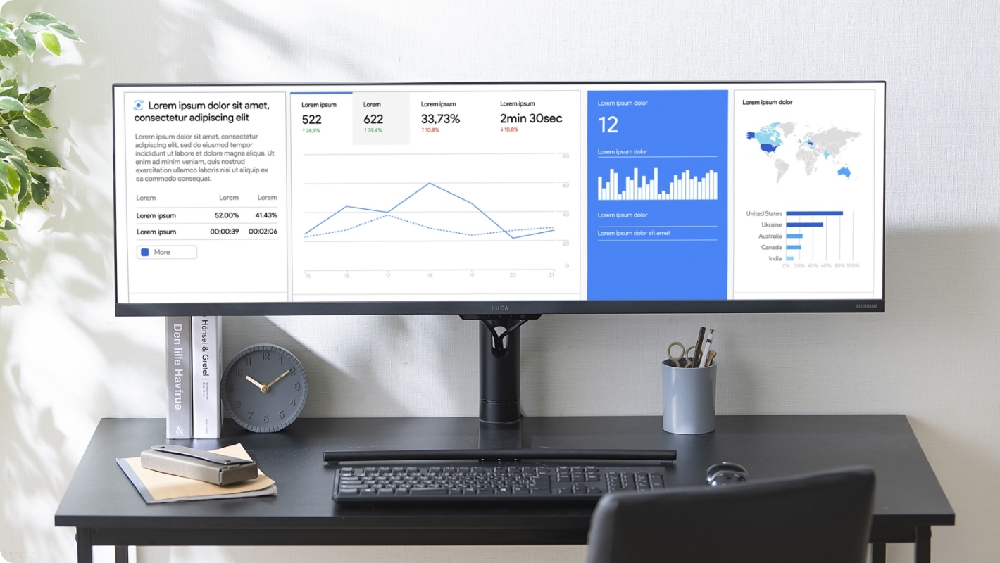 ワイドモニター：仕事、映画・ゲームなど用途は様々、１台で情報が広がる。