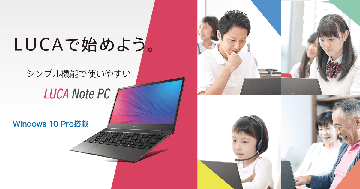 No.140/ノートパソコン/i5/SSD+HDD/Office2019