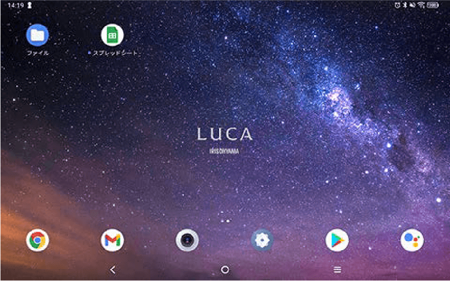 Google Playアプリのアイコンをタップして、新しいアプリやゲームを検索してダウンロードできます。