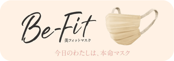 Be-Fit