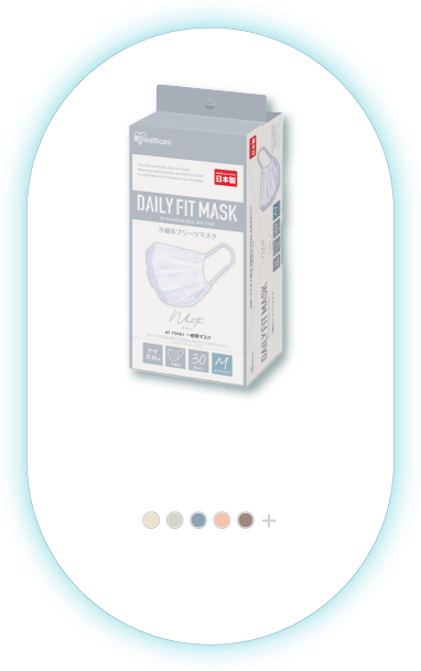 DAILY FIT MASK