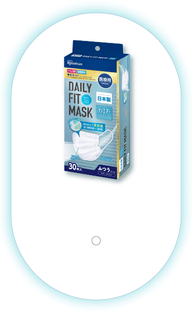 DAILY FIT MASK