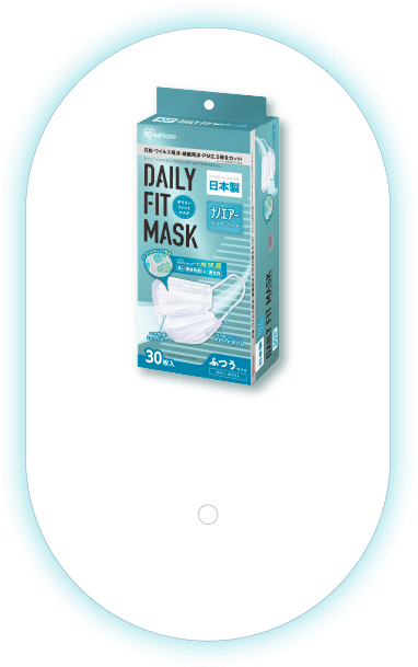 DAILY FIT MASK