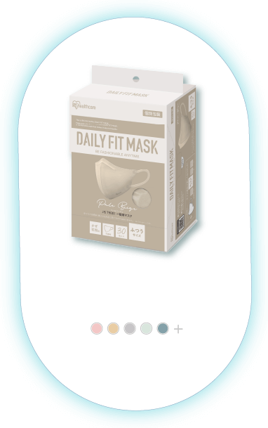 DAILY FIT MASK
