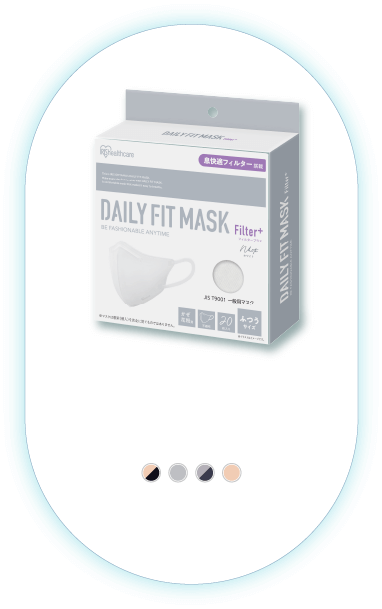 DAILY FIT MASK